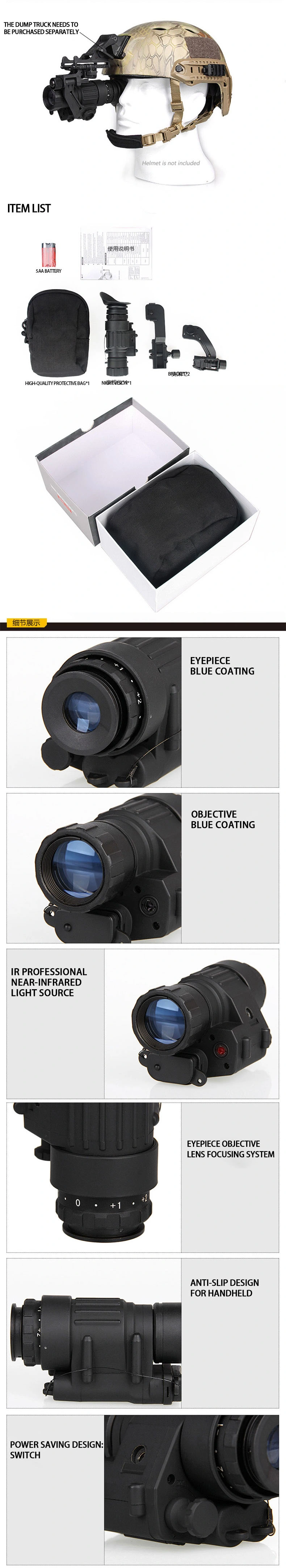 High Quality, Clear and Widely Used Nightvision Monocular Monocular Scope Night Vision