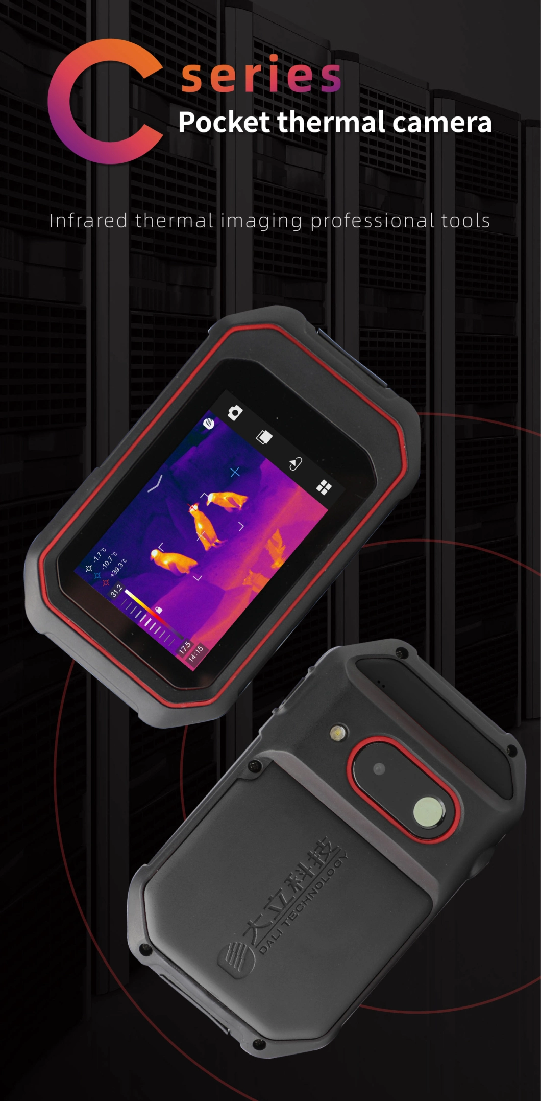 IR Handheld Pocket Thermal Imaging Camera