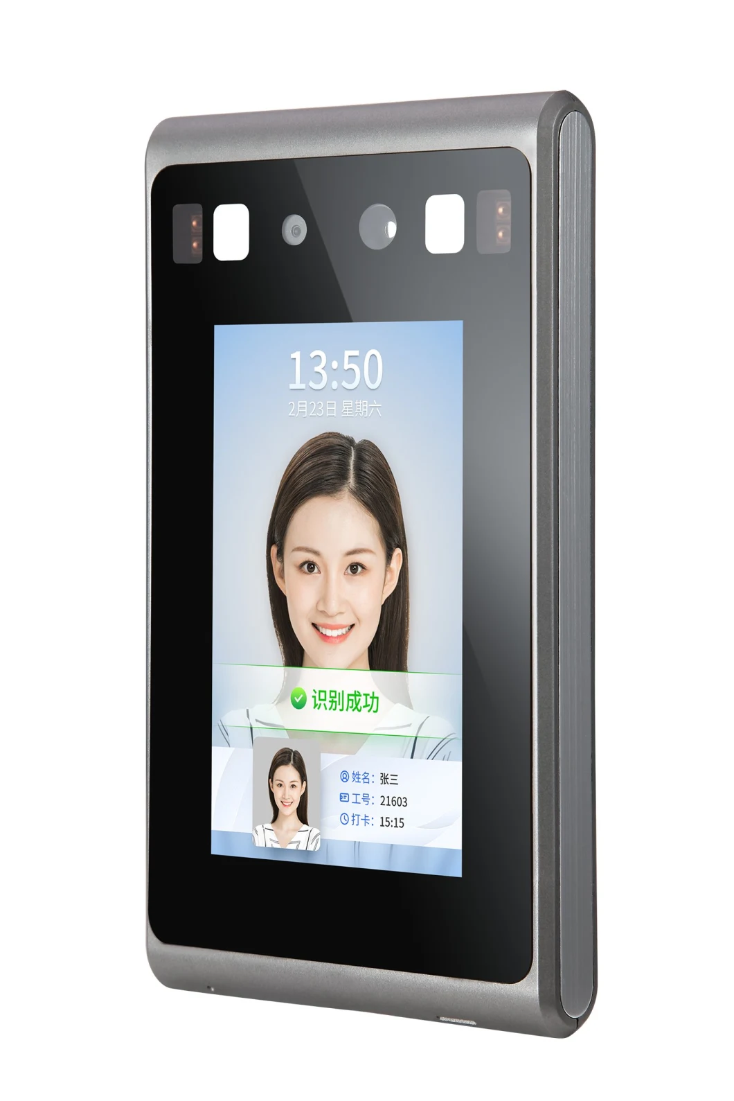 Access Control Low Price Video Intercom RFID Card Face Recognition Access Control Device